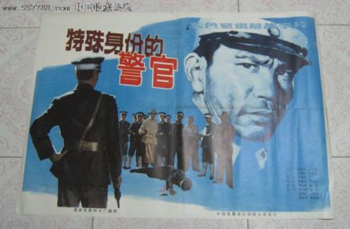 加利福尼亚海事学院MarketDevelopmentDiploma