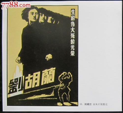 曼彻斯特都会大学本科学位证